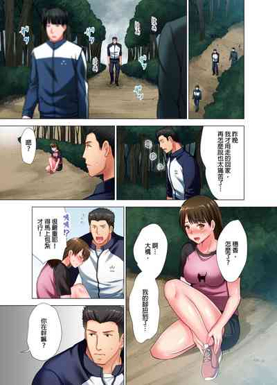 第4页图
