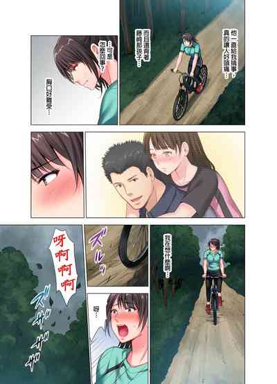 第8页图