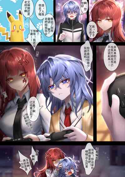 第12页图