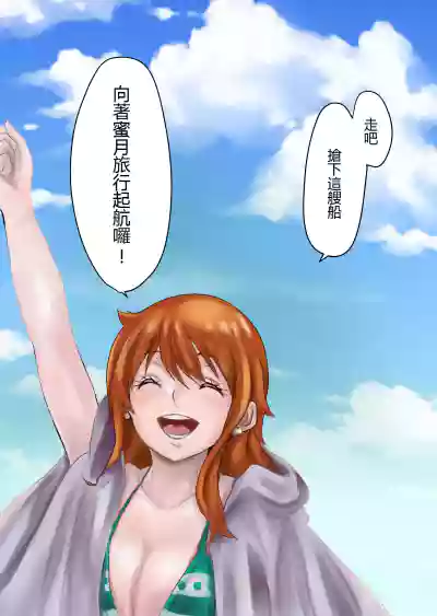 第20页图