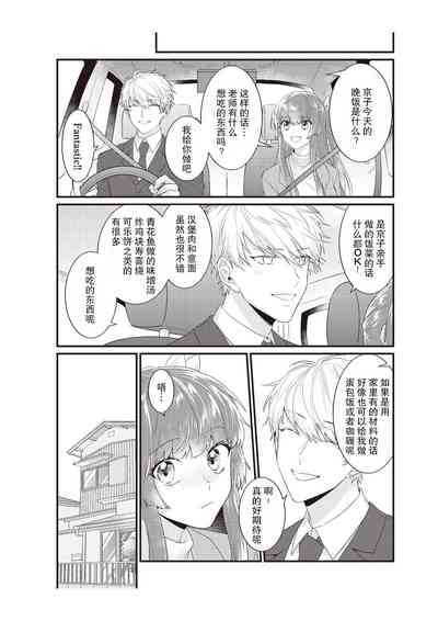 第100頁圖