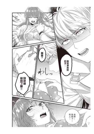 第156頁圖