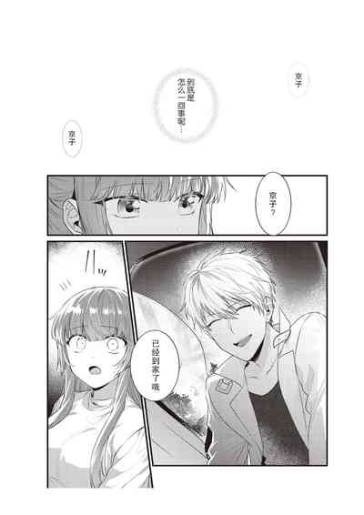 第164頁圖