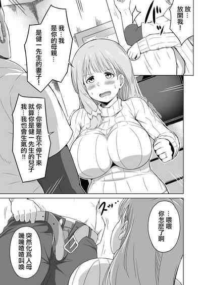 第24页图