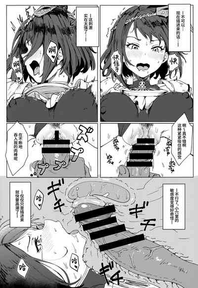 第16頁圖