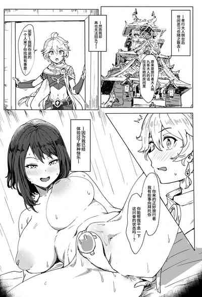第24頁圖