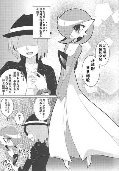 第4頁圖