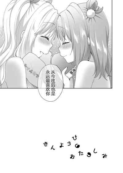 第24頁圖