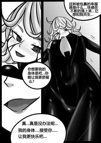 第16页图