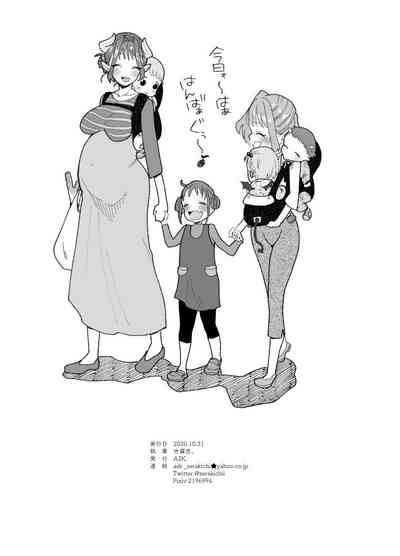 第28页图