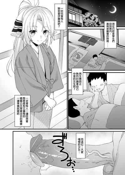 第104页图
