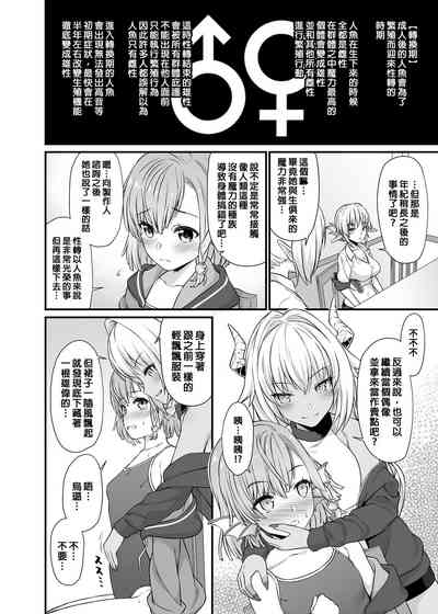 第12页图