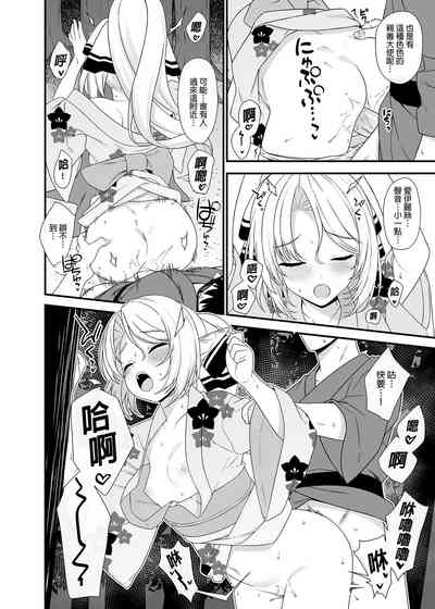 第132页图