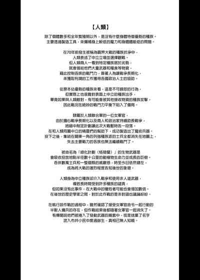 第152页图