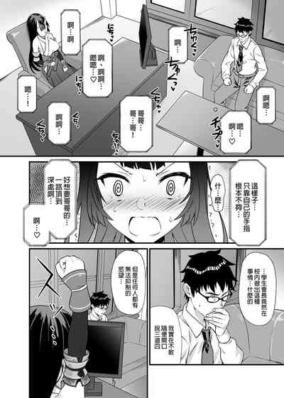 第44页图