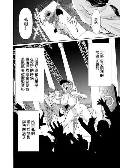 第28页图