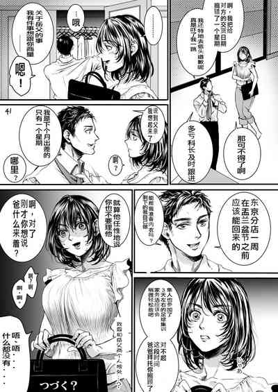 第40頁圖
