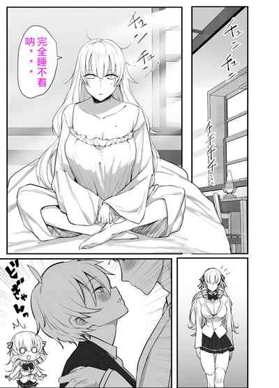 第12页图
