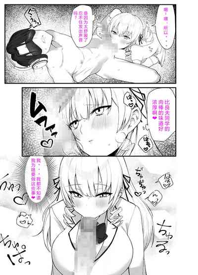 第20页图