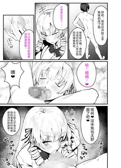 第32页图