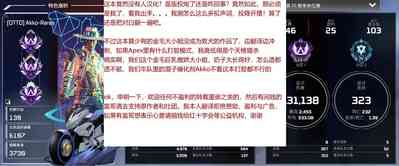 第52页图