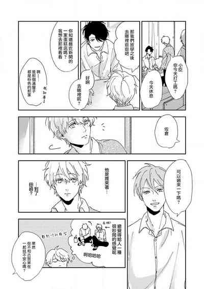 第24頁圖