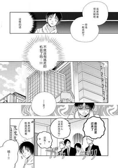 第48页图