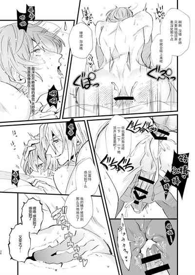 第36页图