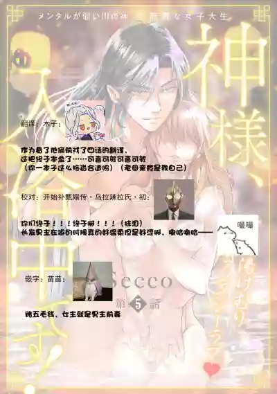 第164頁圖