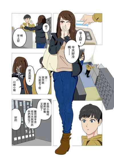 第8頁圖