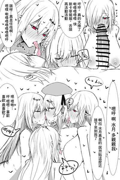 第4页图