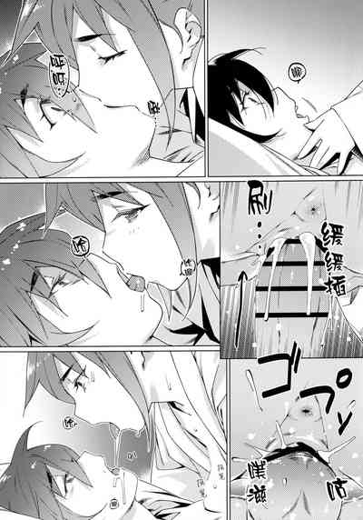 第24頁圖