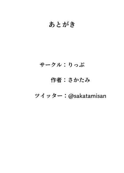 第44页图
