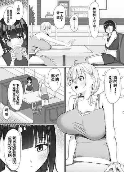 第4页图