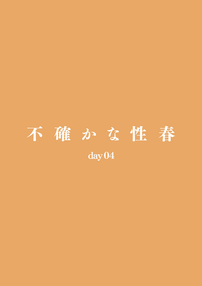 第32頁圖