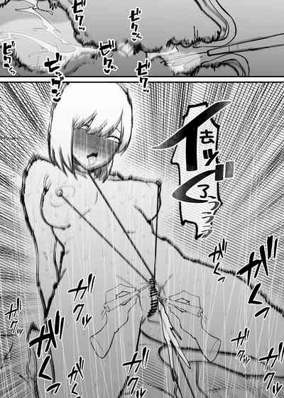 第28頁圖