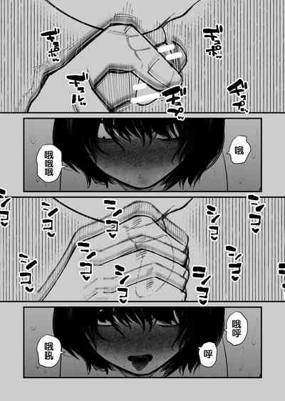第20頁圖