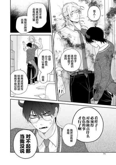 第100頁圖
