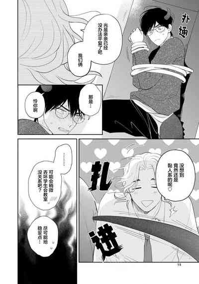 第104頁圖