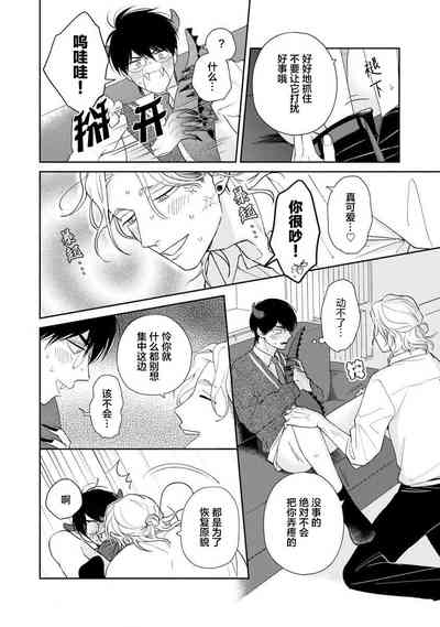 第108頁圖