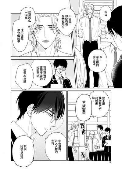 第124頁圖