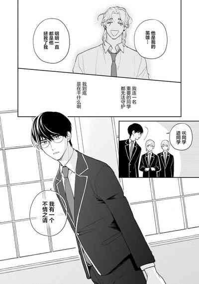 第136頁圖