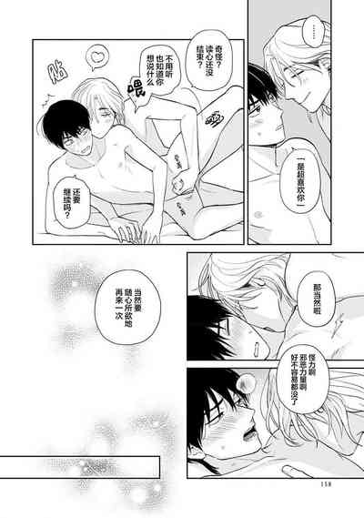第164頁圖