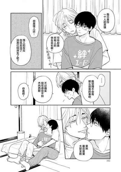 第168頁圖