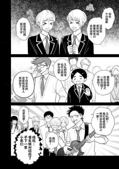 第176頁圖