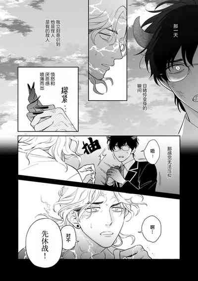 第48頁圖