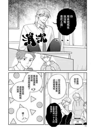 第52頁圖