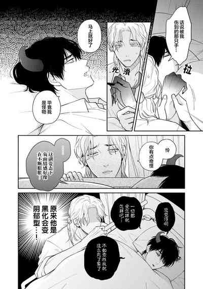 第60頁圖