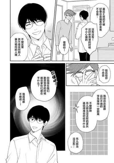 第92頁圖