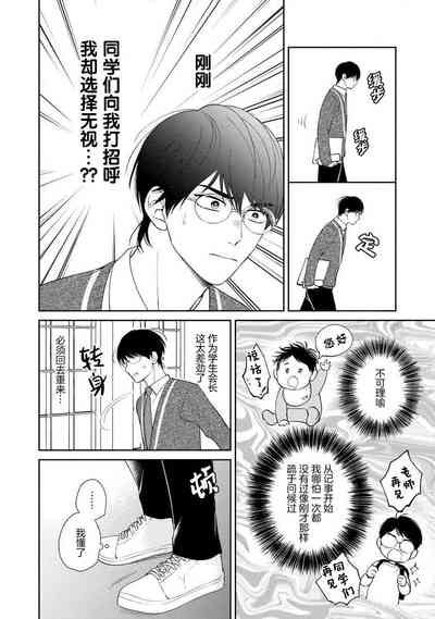 第96頁圖